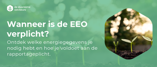 EEO verplicht: wanneer ben je als overheid EEO-plichtig?