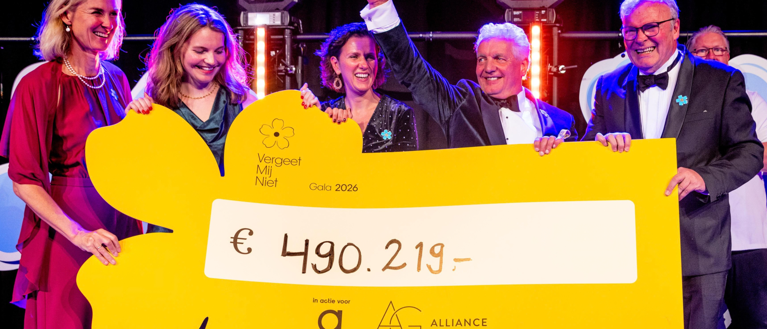 vergeet mij niet gala