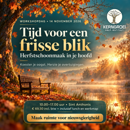 Tijd voor een frisse blik