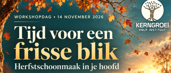 Tijd voor een frisse blik