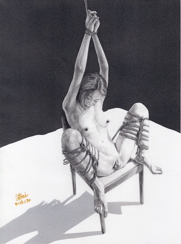 kinbaku art by Ōmi Kazuhiro kinbaku art by Ōmi Kazuhiro