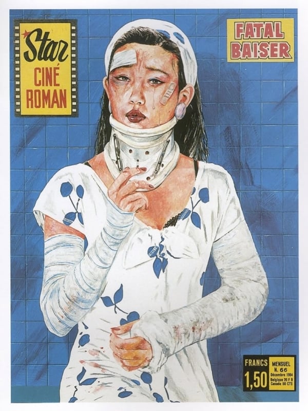 Romain Slocombe Japan in Bandage