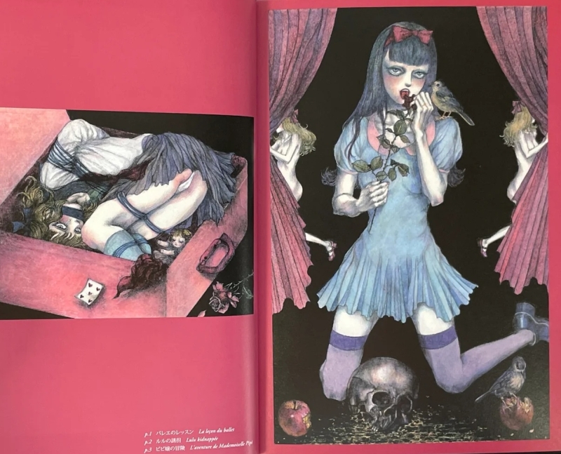 Saori Furukawa art Saori Furukawa art