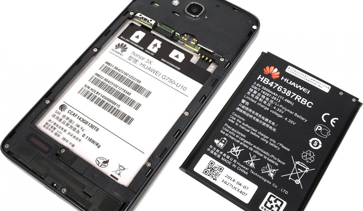 Huwei G750 batterij vervangen Huwei G750 batterij vervangen